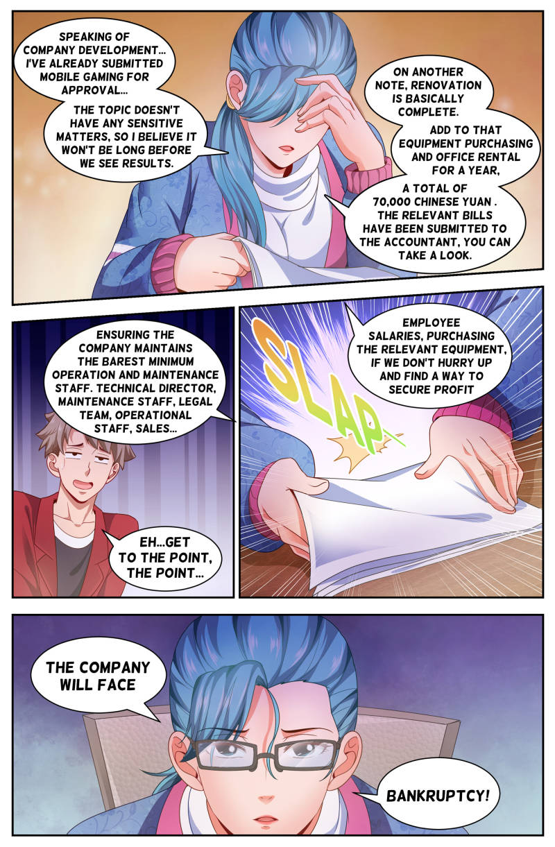 Page 4 of Chapter 95