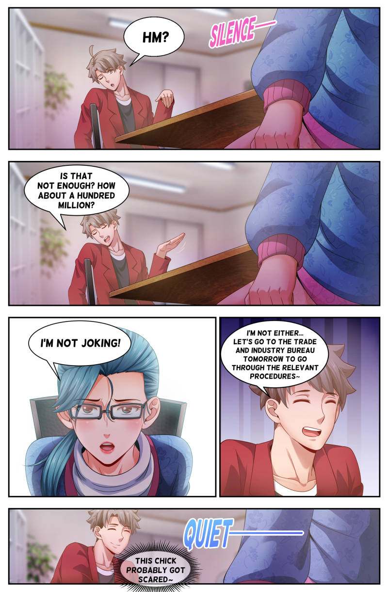 Page 6 of Chapter 95