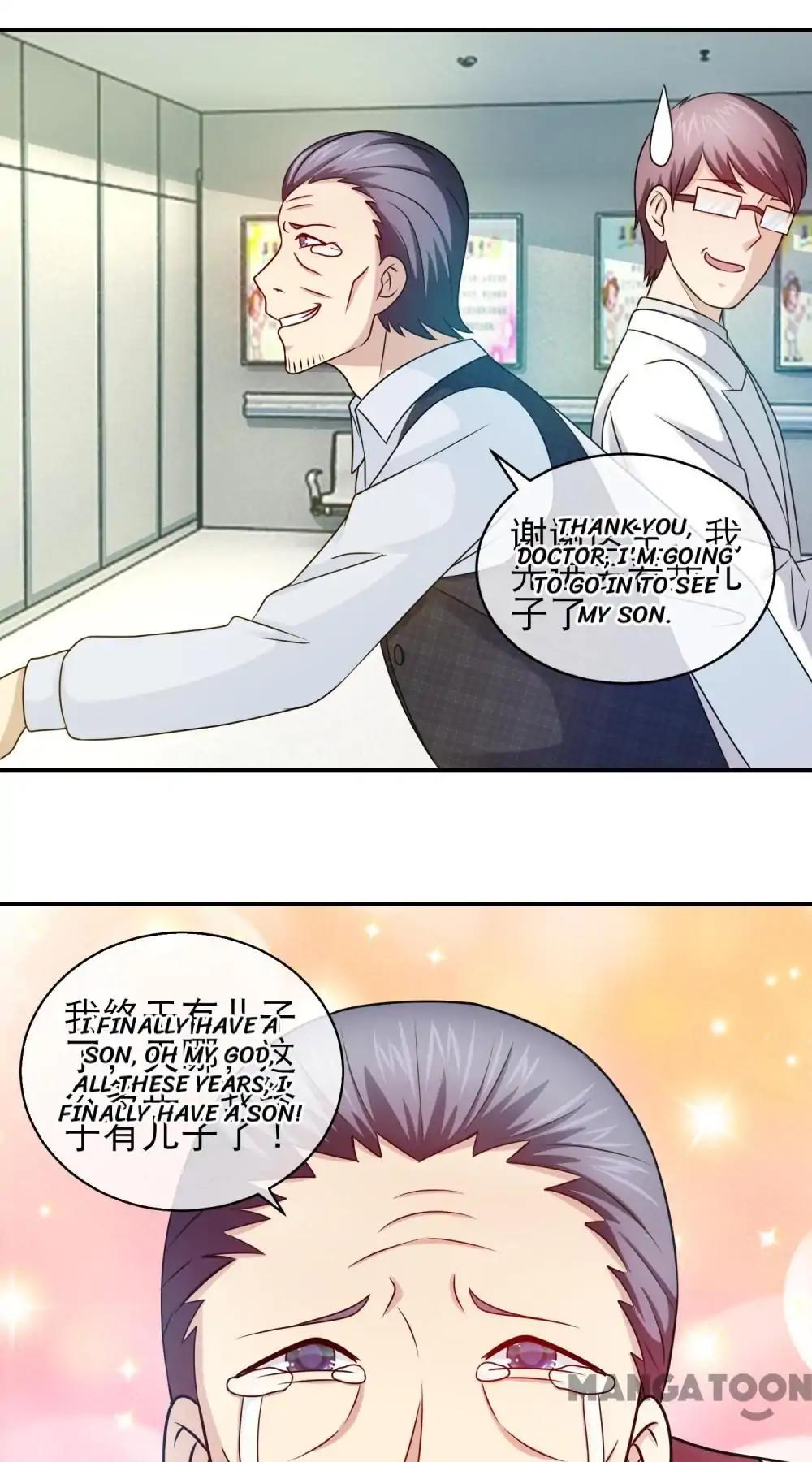 Page 5 of Chapter 103