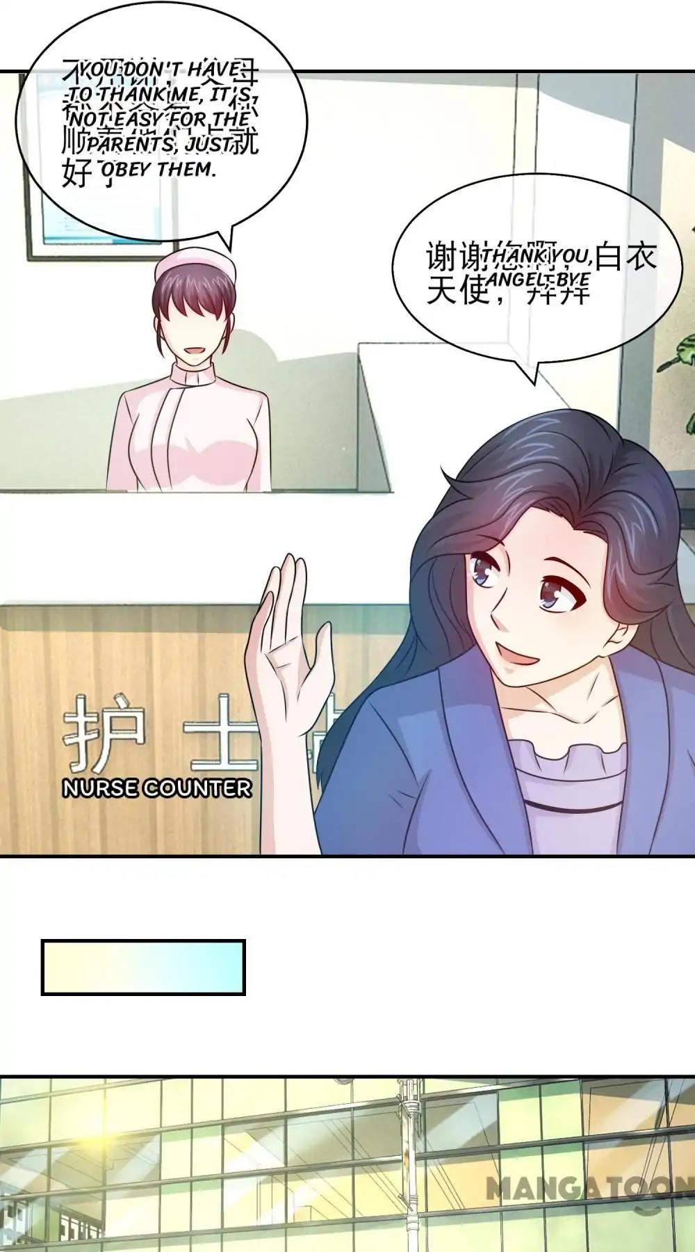 Page 25 of Chapter 103