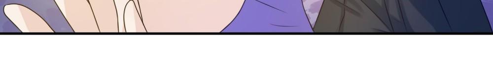 Page 14 of Chapter 106