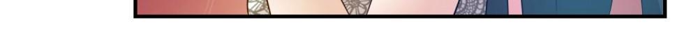 Page 31 of Chapter 118
