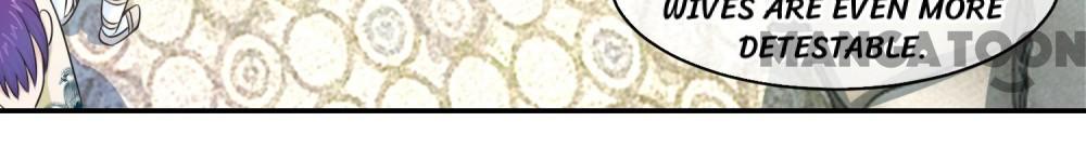 Page 19 of Chapter 125
