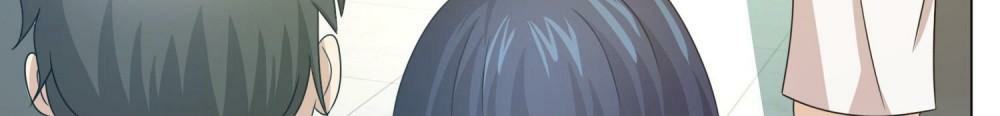 Page 13 of Chapter 142