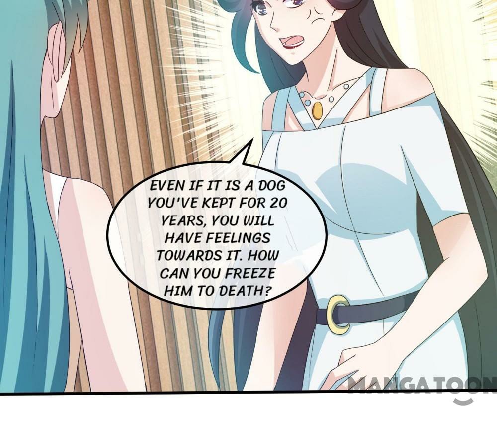Page 17 of Chapter 154