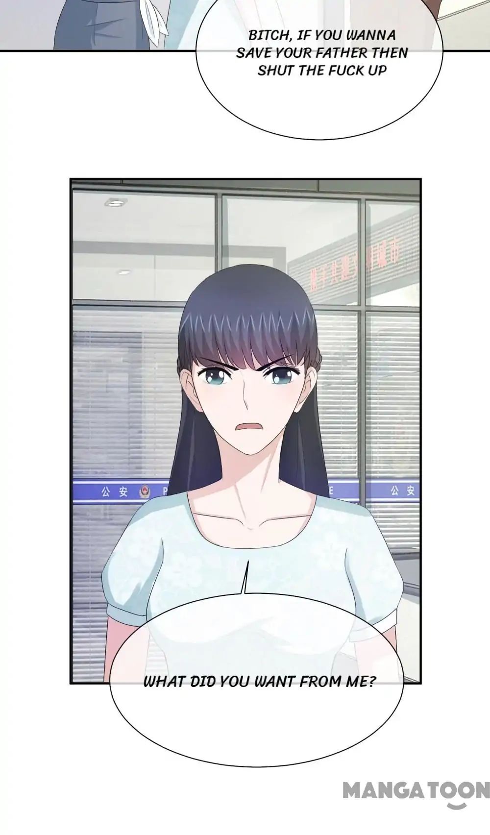 Page 16 of Chapter 23