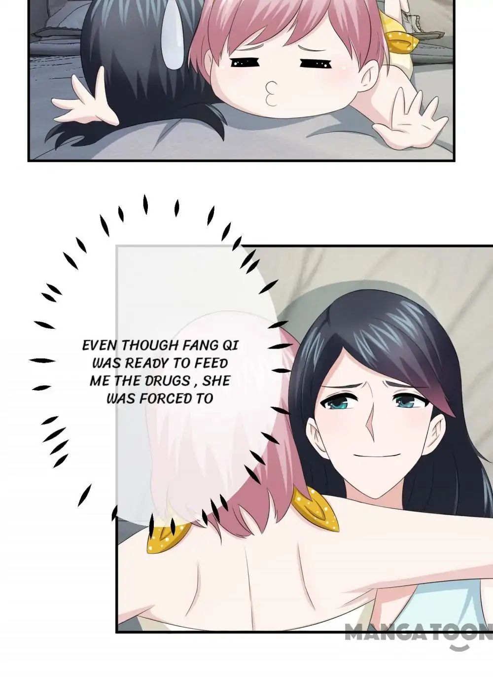 Page 25 of Chapter 53