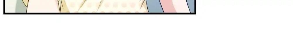Page 22 of Chapter 74