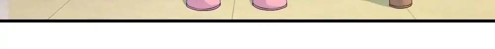 Page 34 of Chapter 77