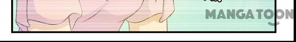 Page 26 of Chapter 78