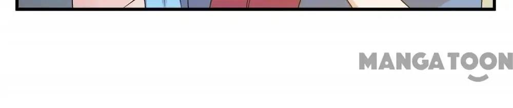 Page 26 of Chapter 87