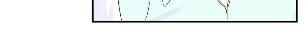 Page 18 of Chapter 90