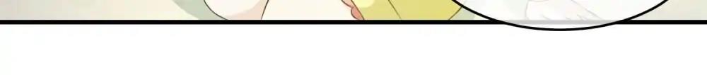 Page 12 of Chapter 93