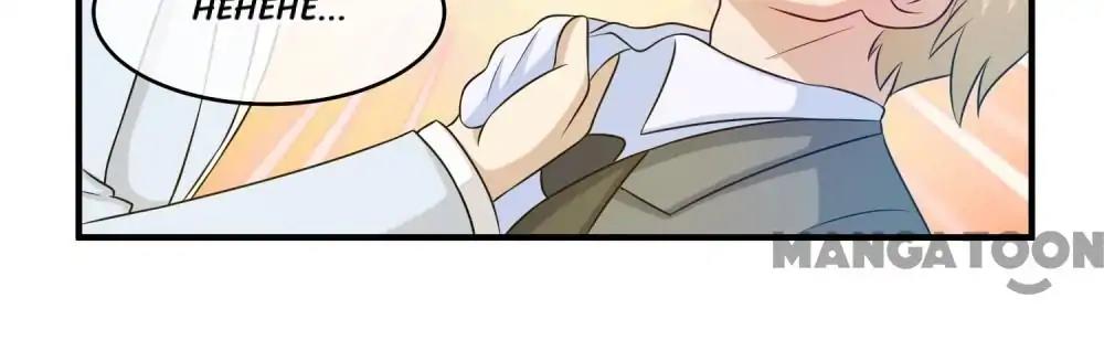 Page 33 of Chapter 95