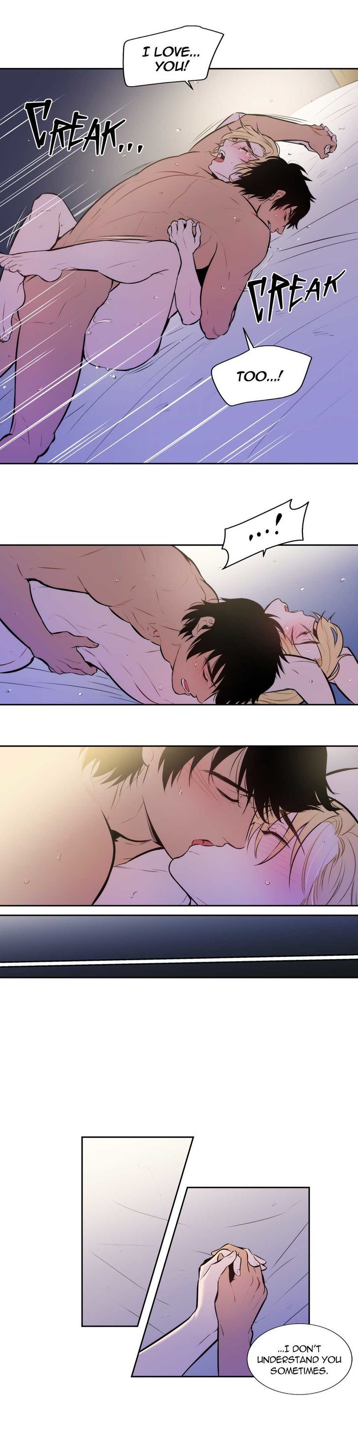 Page 17 of Chapter 53