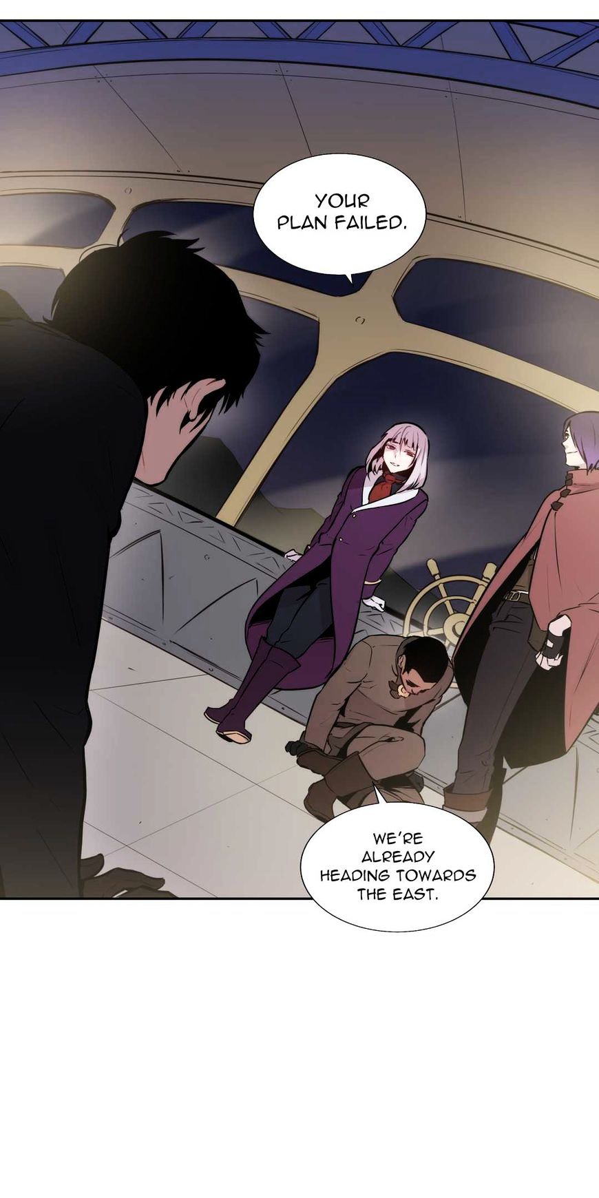 Page 14 of Chapter 57