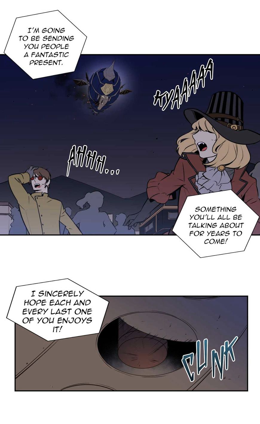 Page 10 of Chapter 58