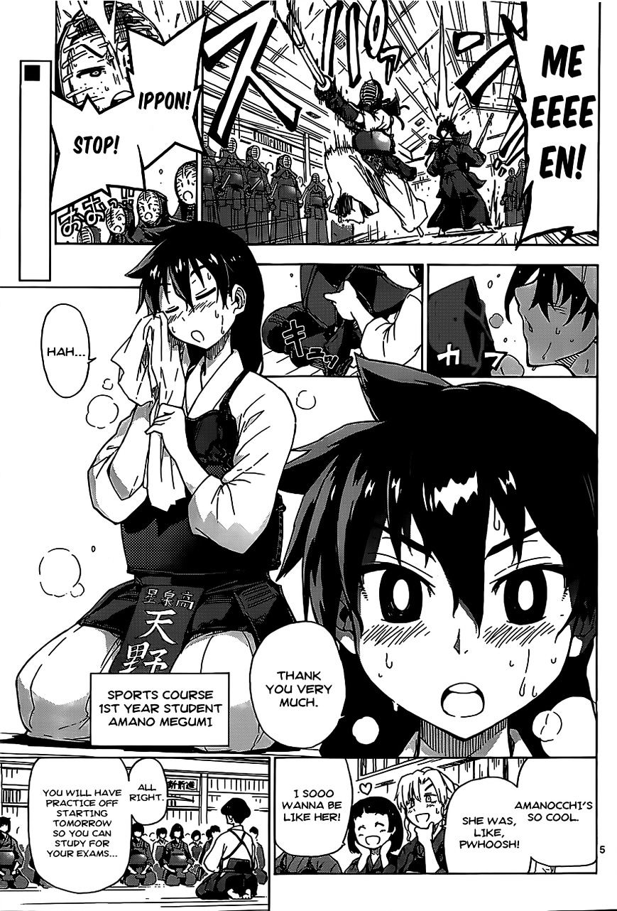 Page 4 of Chapter 1