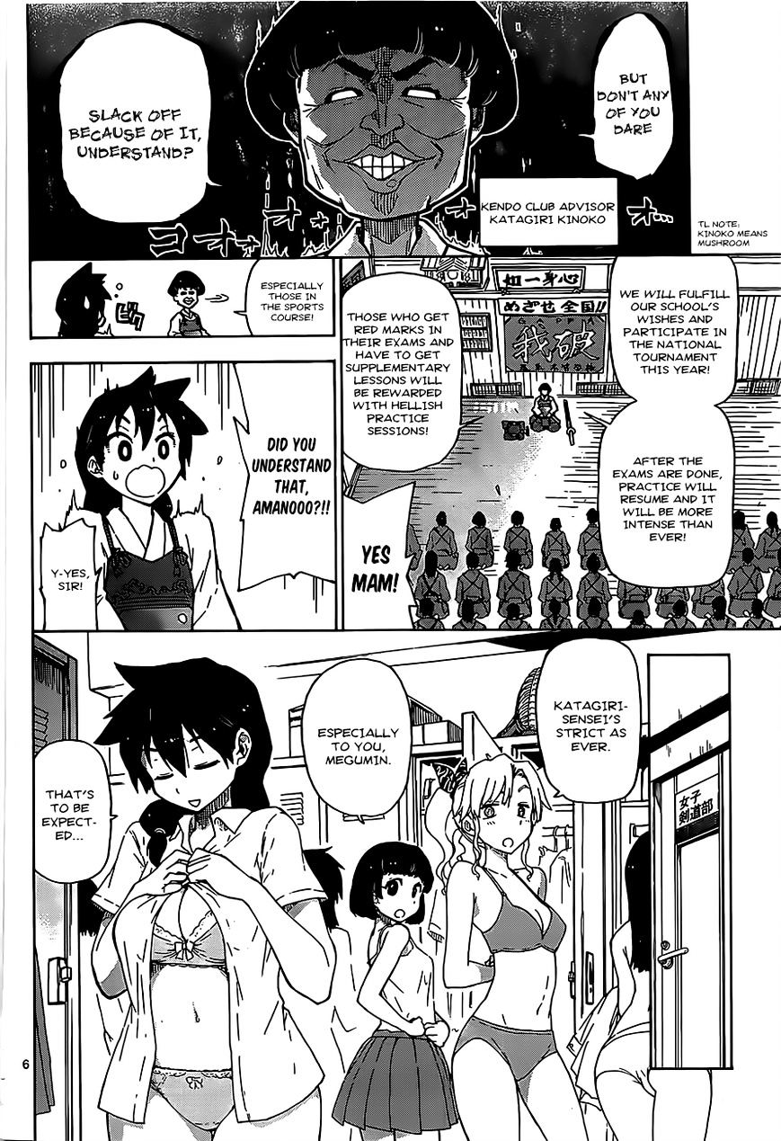 Page 5 of Chapter 1