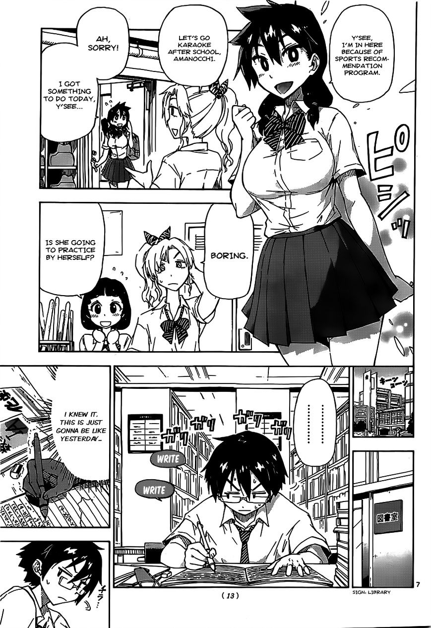 Page 6 of Chapter 1