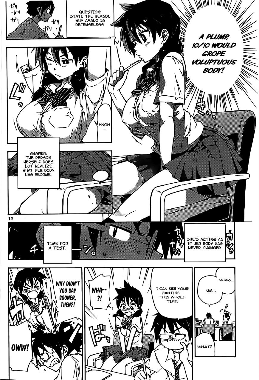 Page 11 of Chapter 1