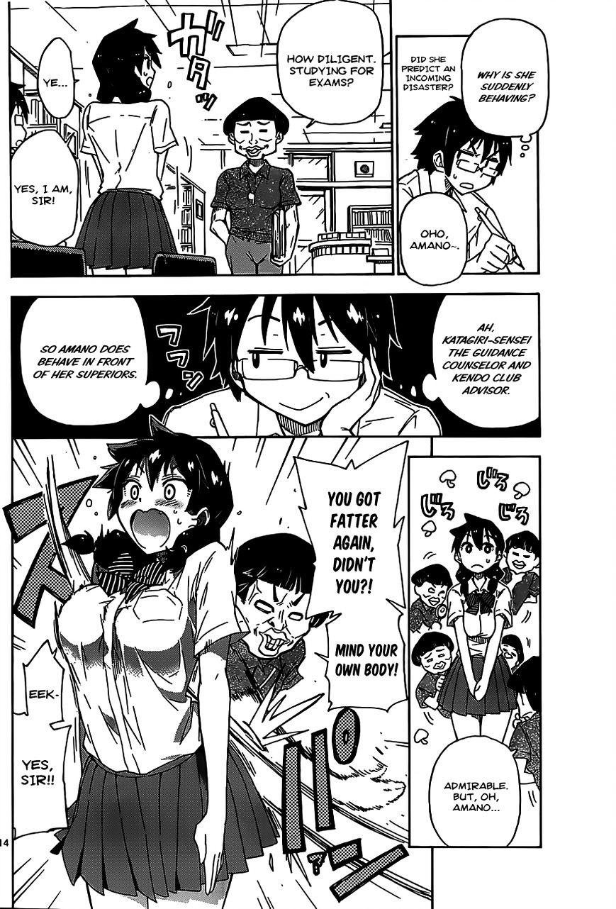 Page 13 of Chapter 1