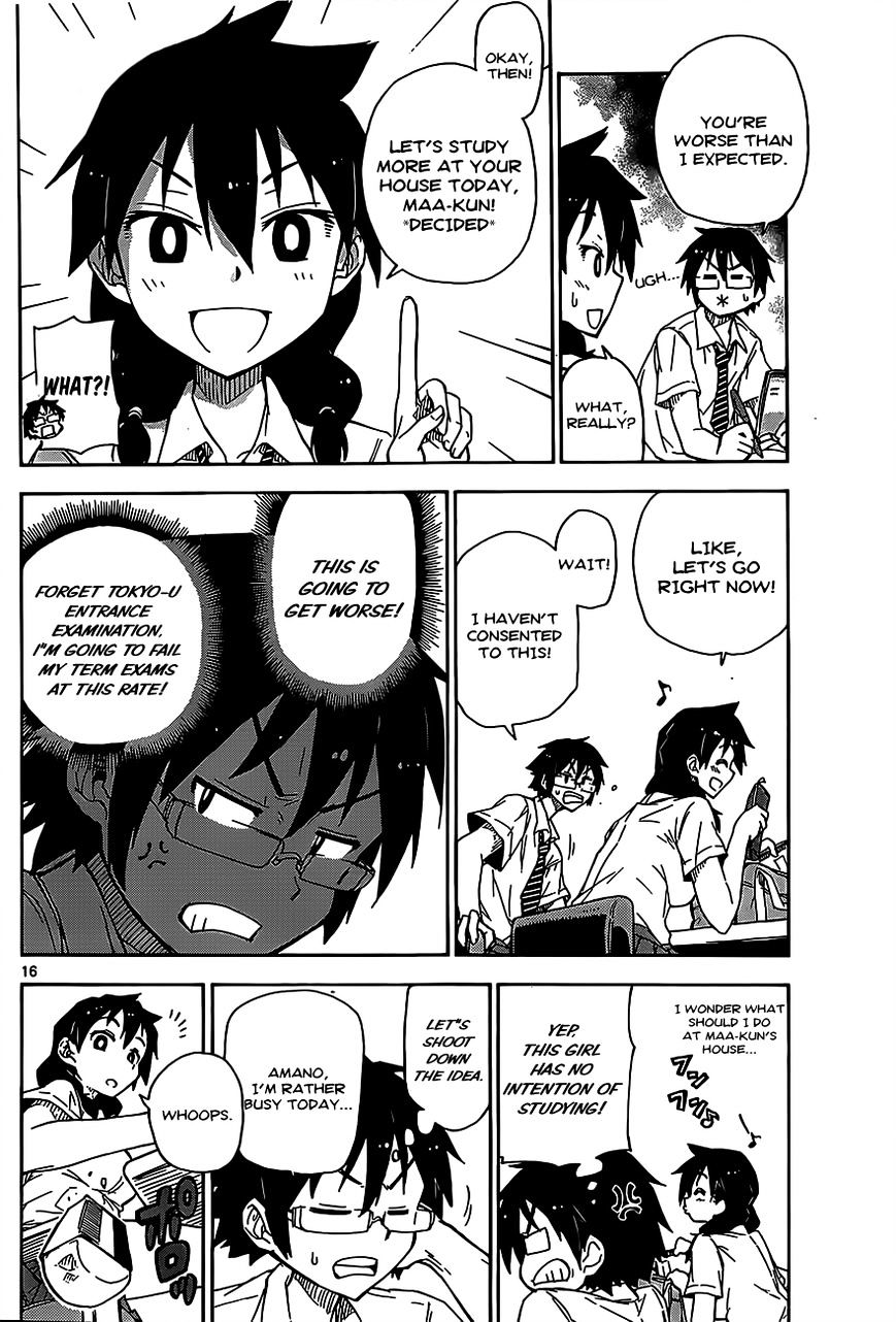 Page 15 of Chapter 1
