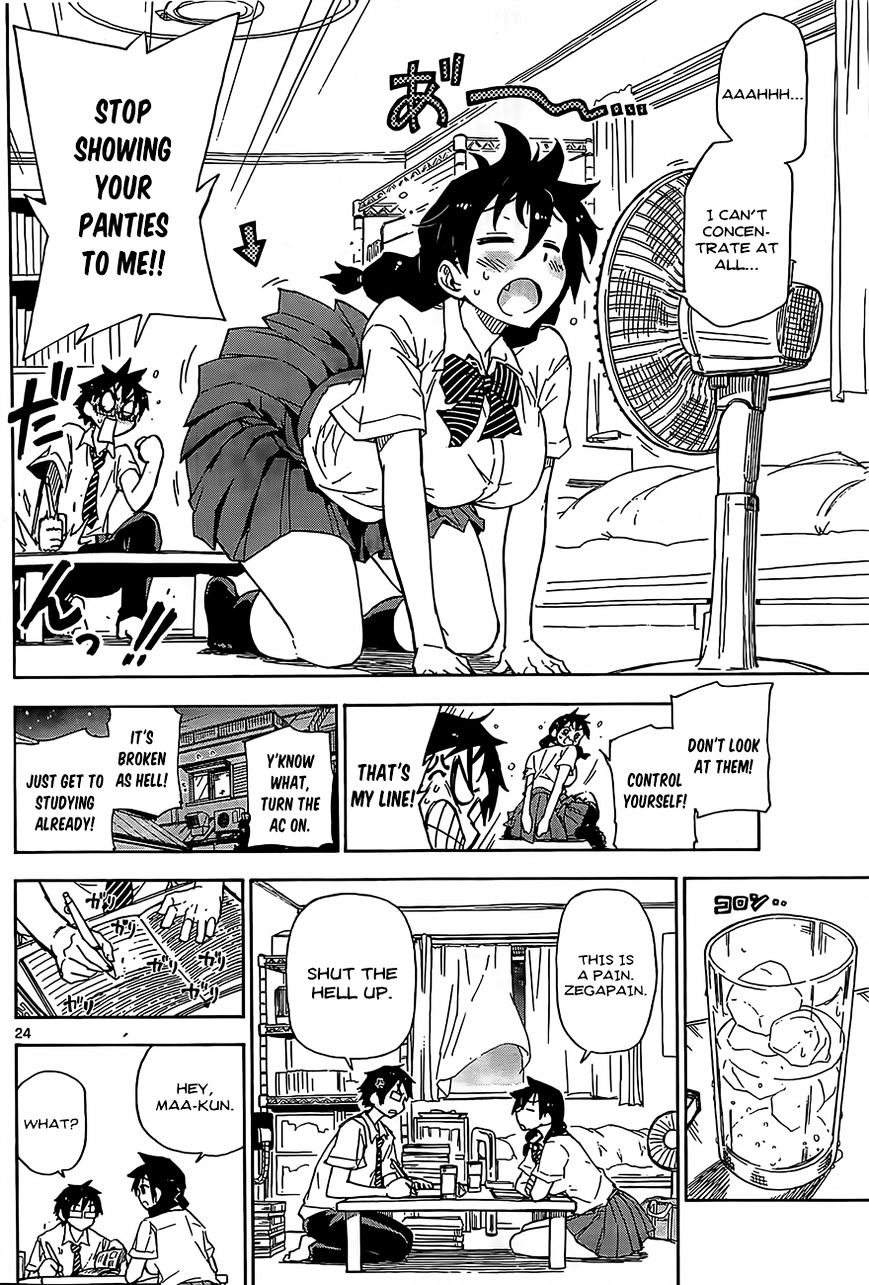 Page 23 of Chapter 1
