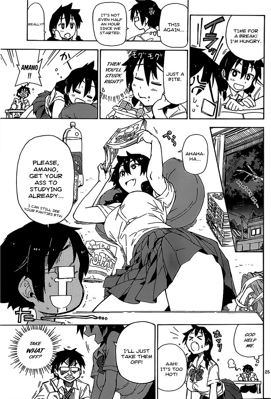 Page 24 of Chapter 1