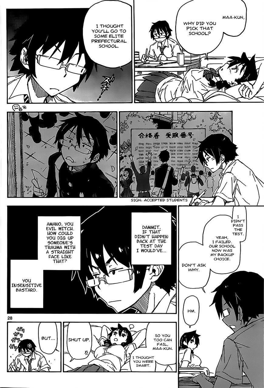 Page 27 of Chapter 1