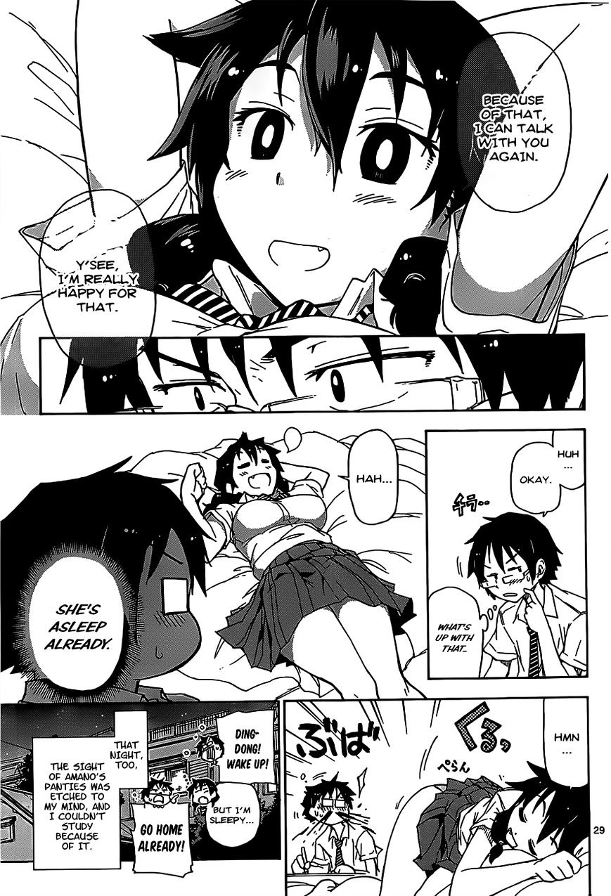 Page 28 of Chapter 1