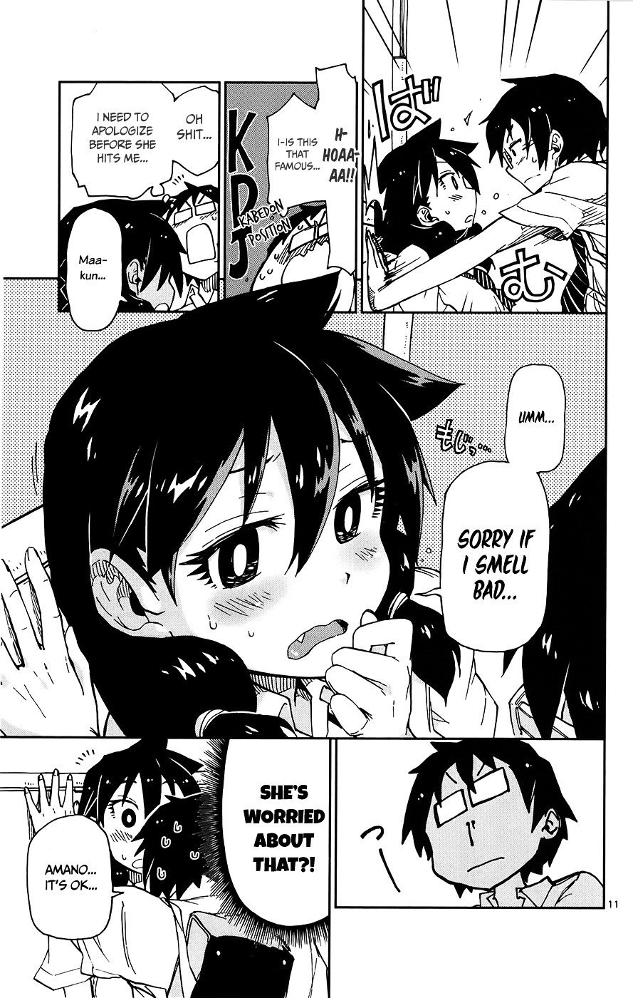 Page 14 of Chapter 10