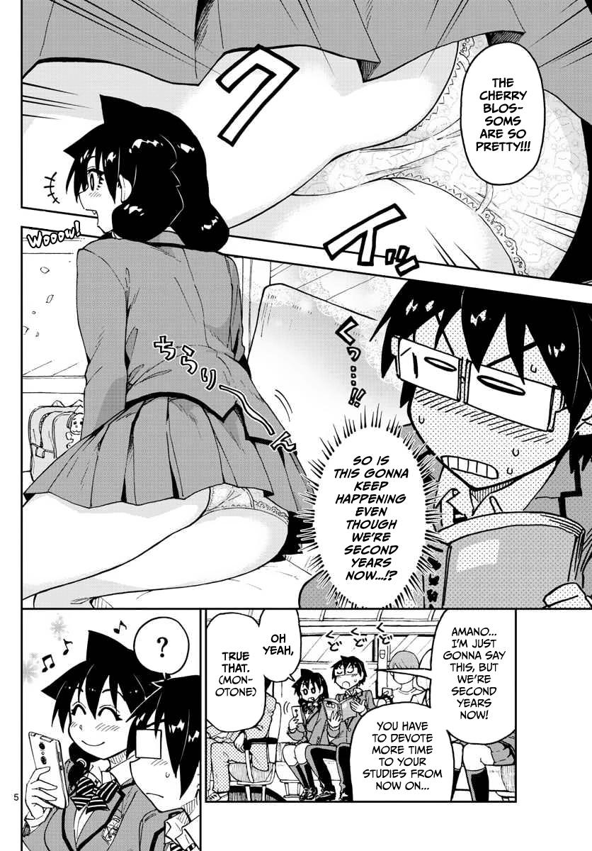 Page 4 of Chapter 100