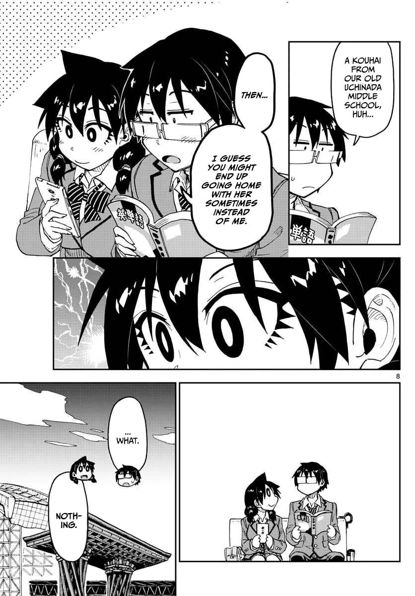 Page 7 of Chapter 100