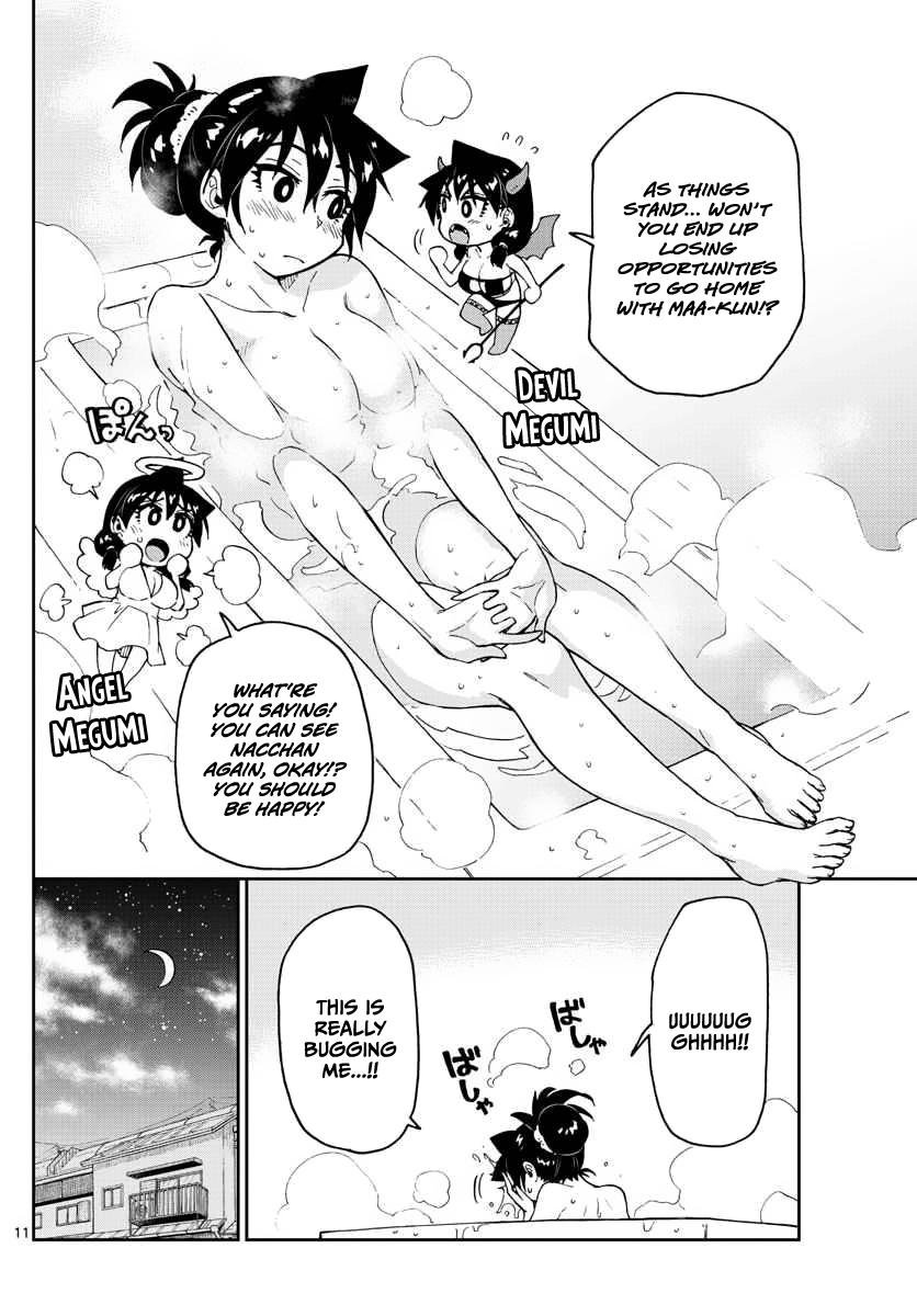 Page 10 of Chapter 100