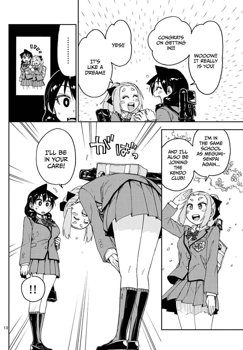 Page 12 of Chapter 100