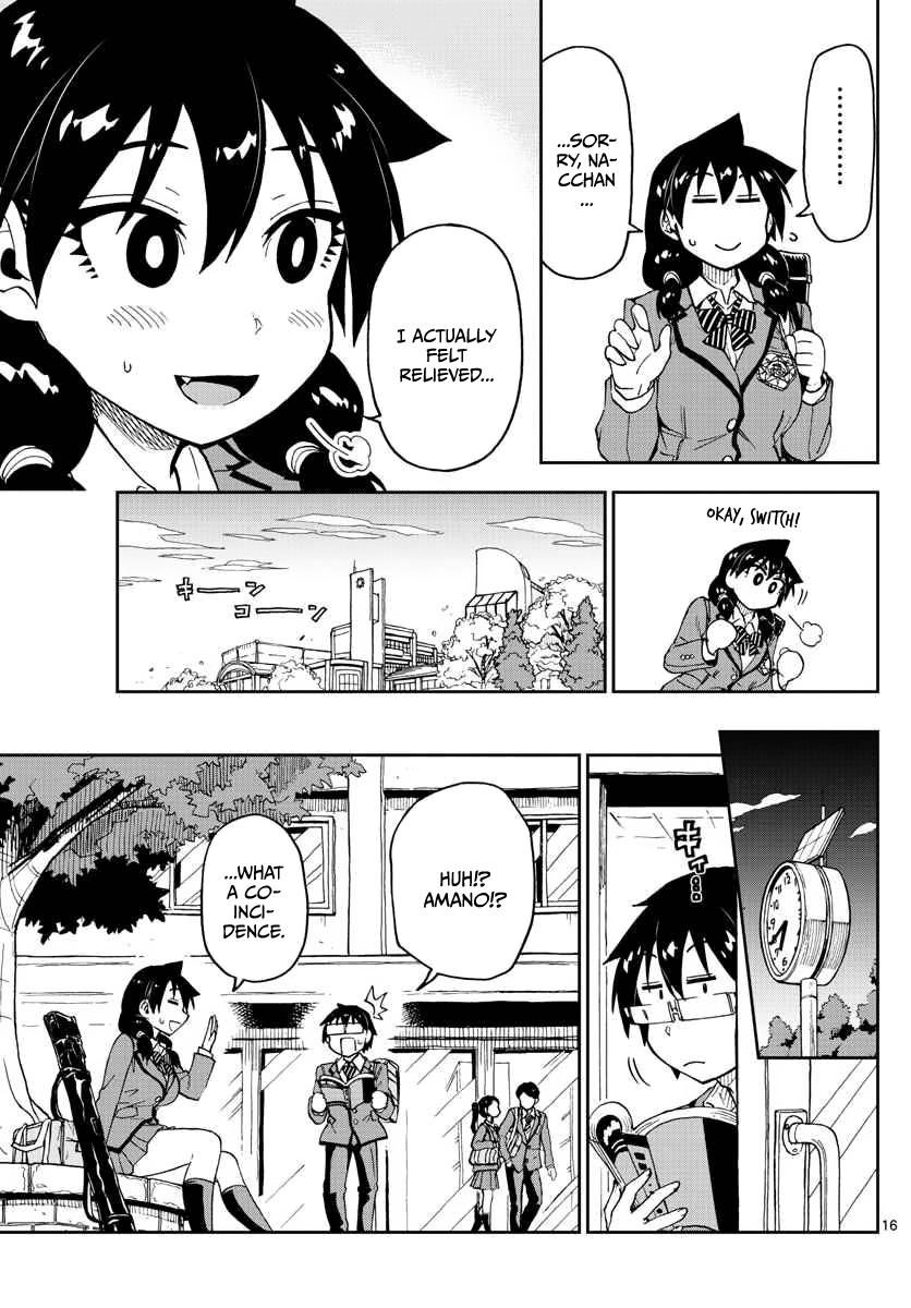 Page 15 of Chapter 100