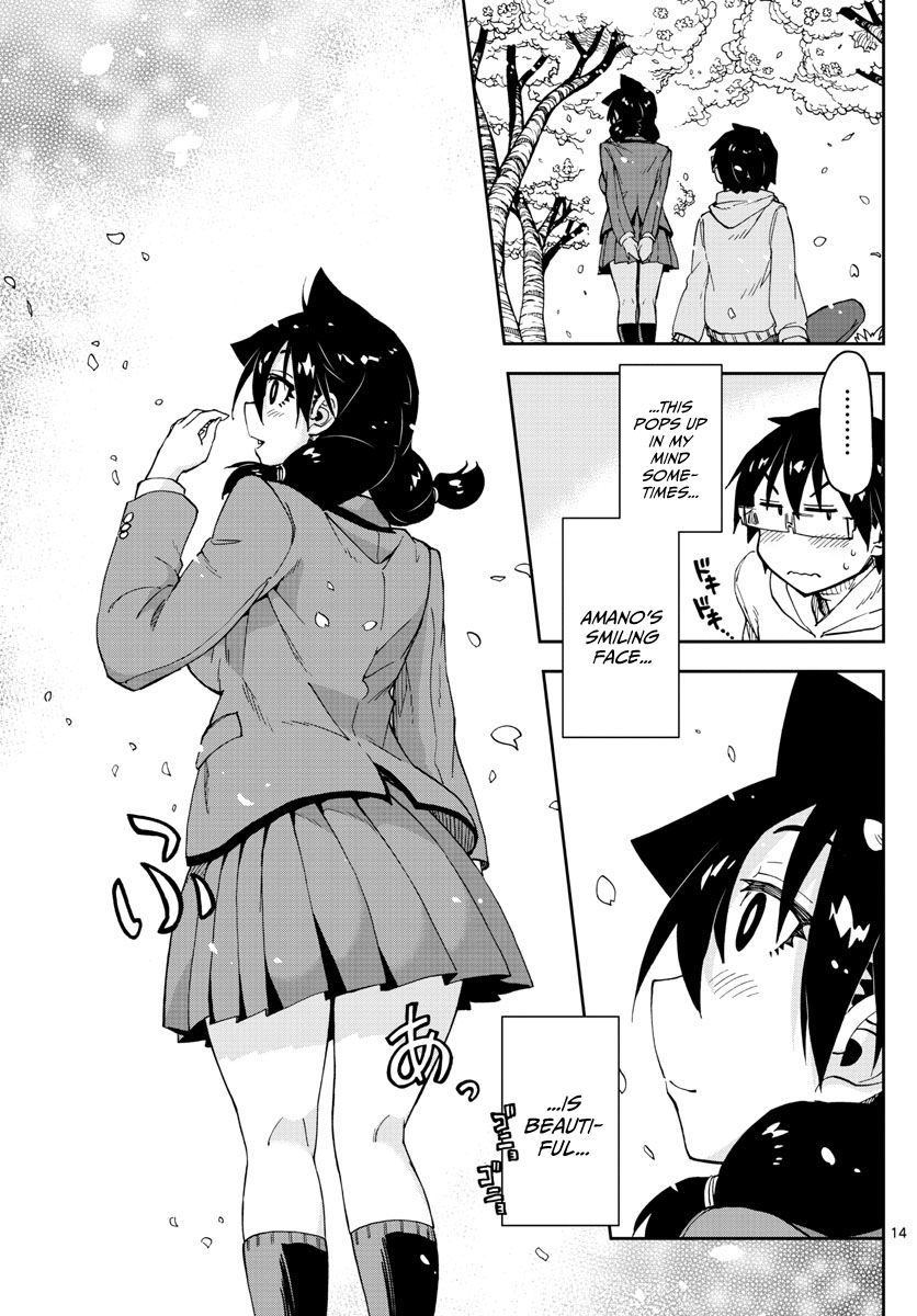 Page 14 of Chapter 102