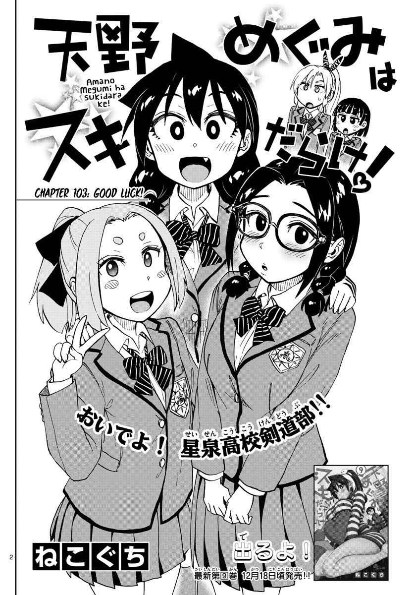 Page 2 of Chapter 103