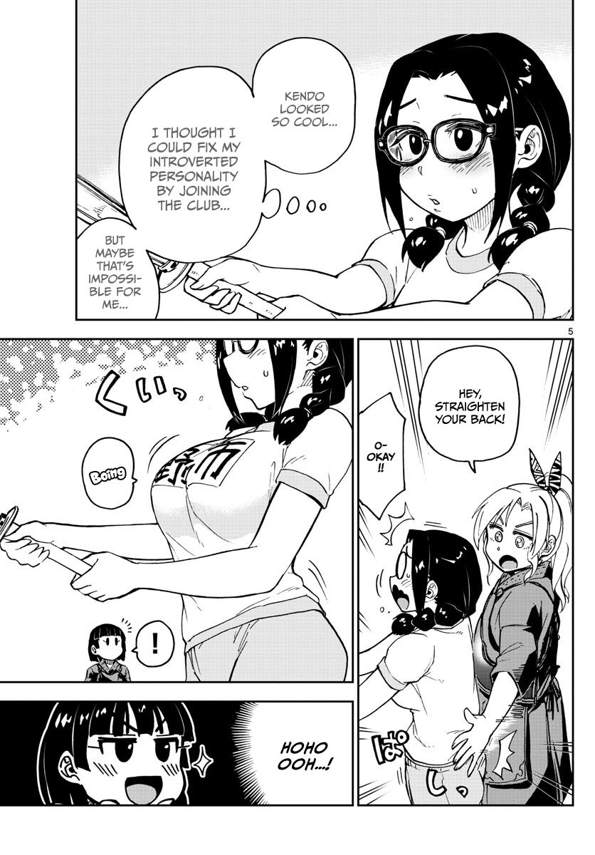 Page 5 of Chapter 103