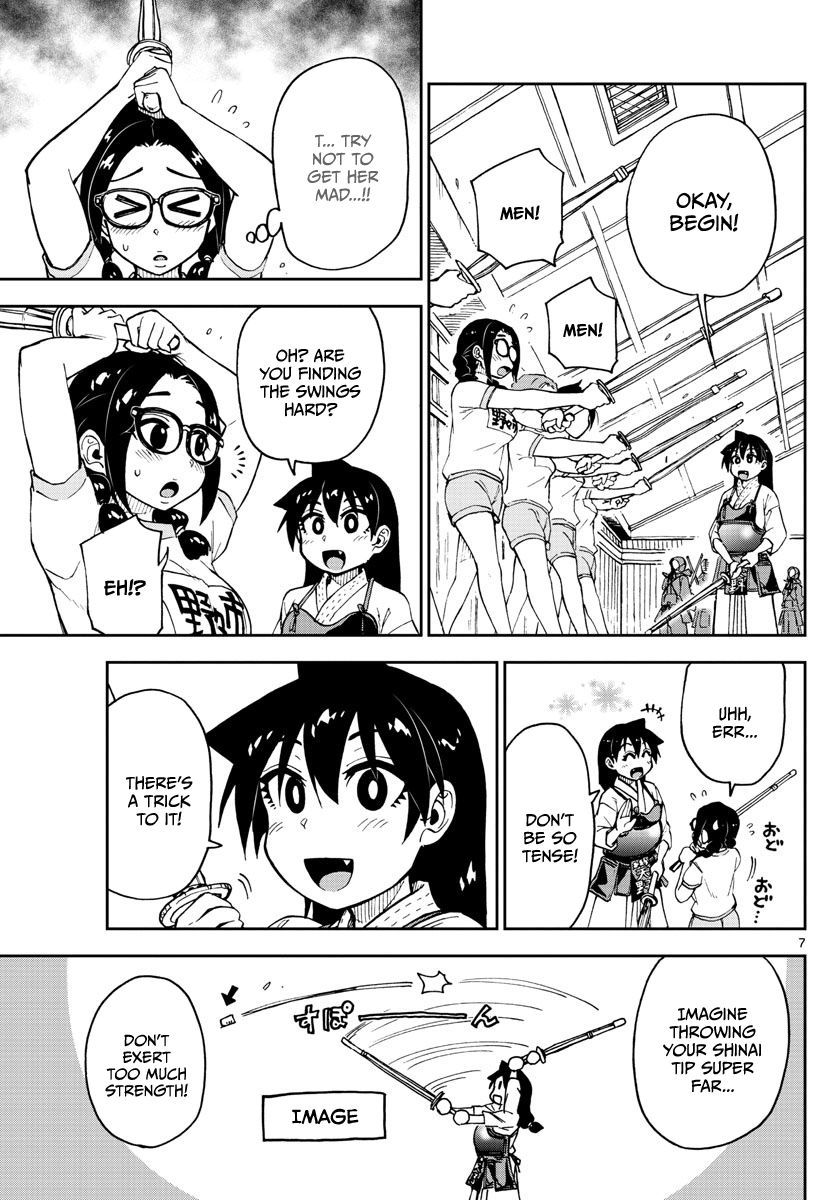 Page 7 of Chapter 103