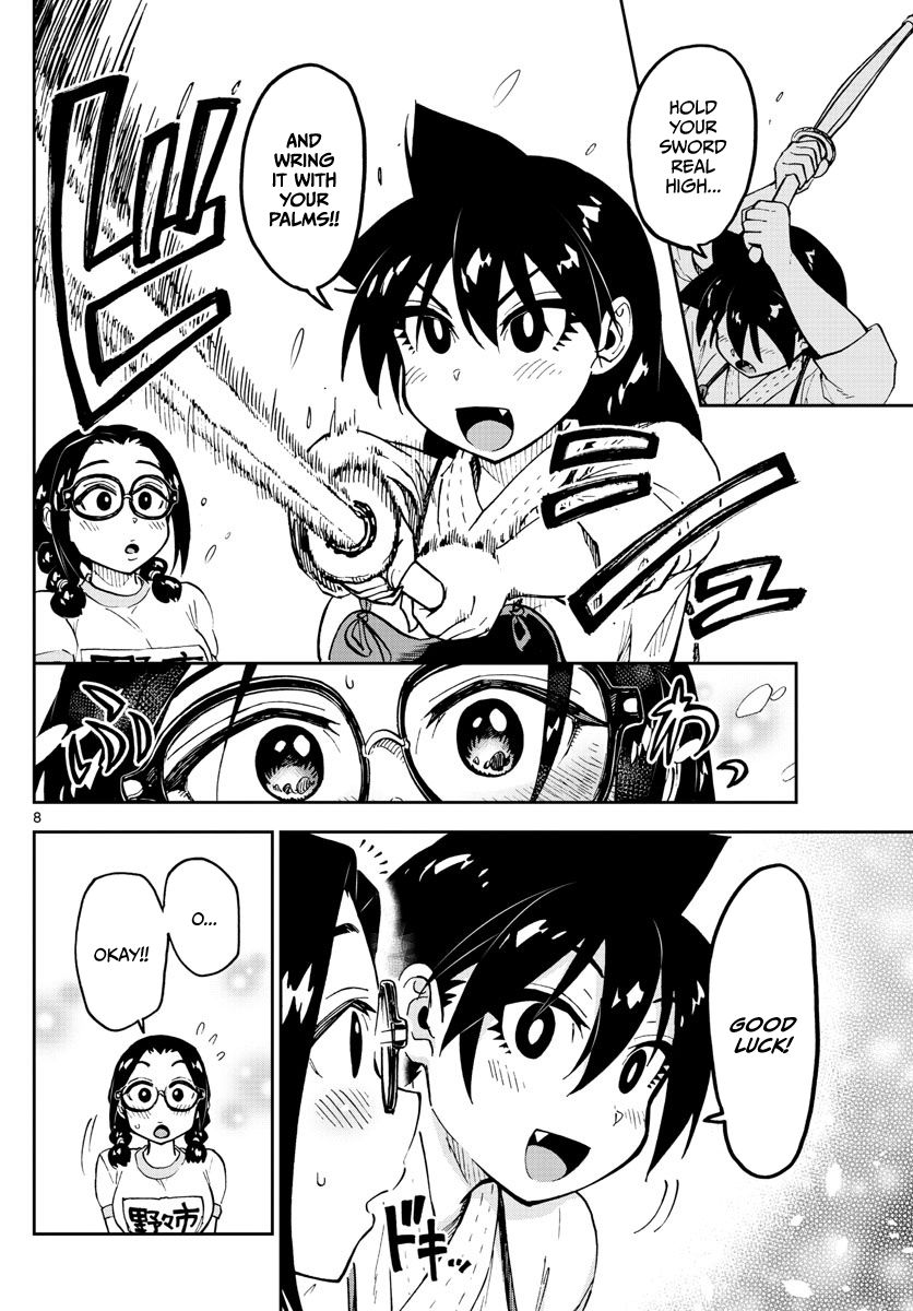 Page 8 of Chapter 103