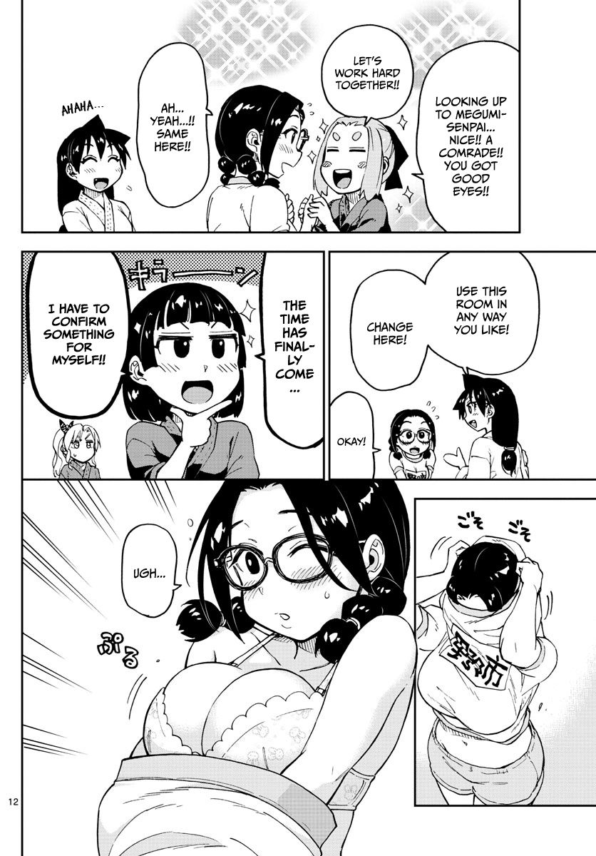 Page 12 of Chapter 103