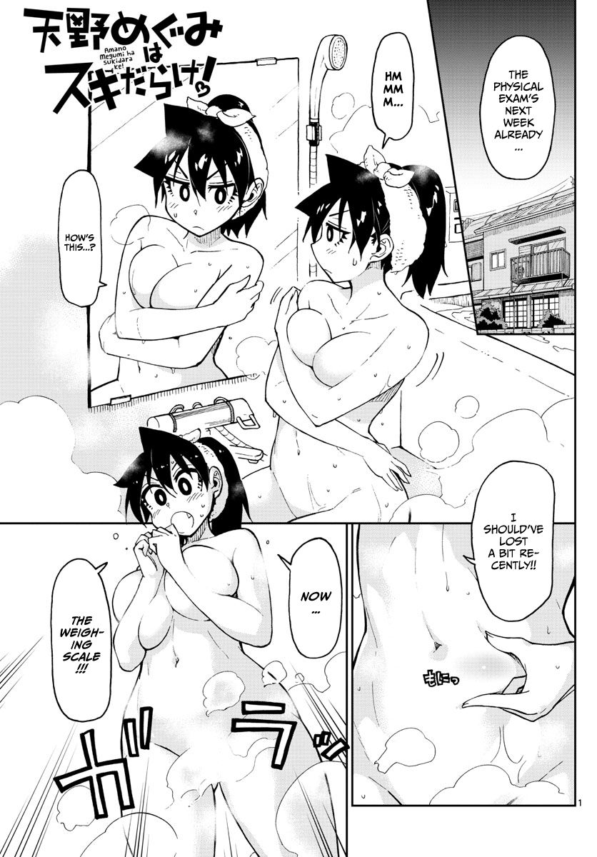 Page 1 of Chapter 104