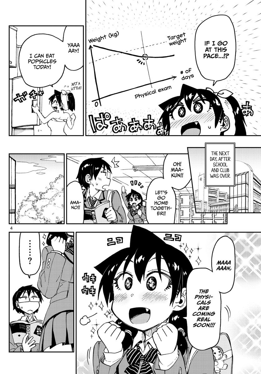 Page 4 of Chapter 104