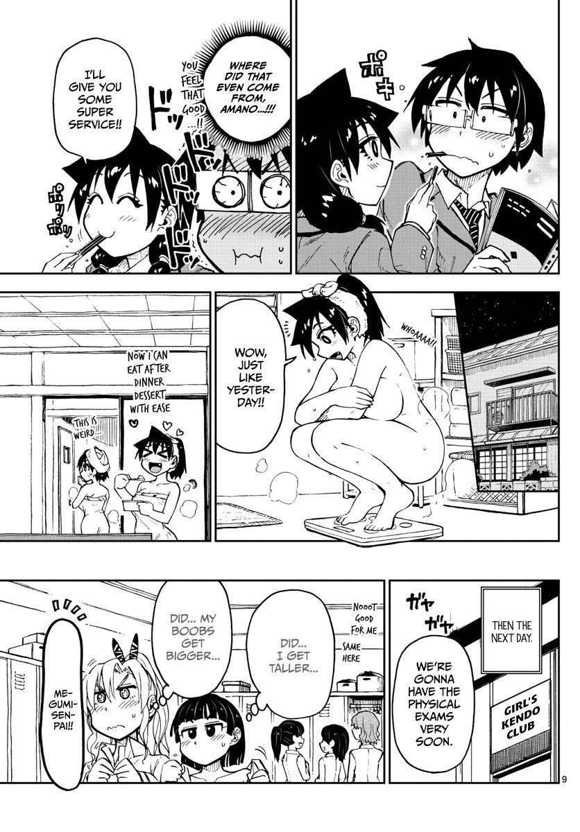 Page 9 of Chapter 104