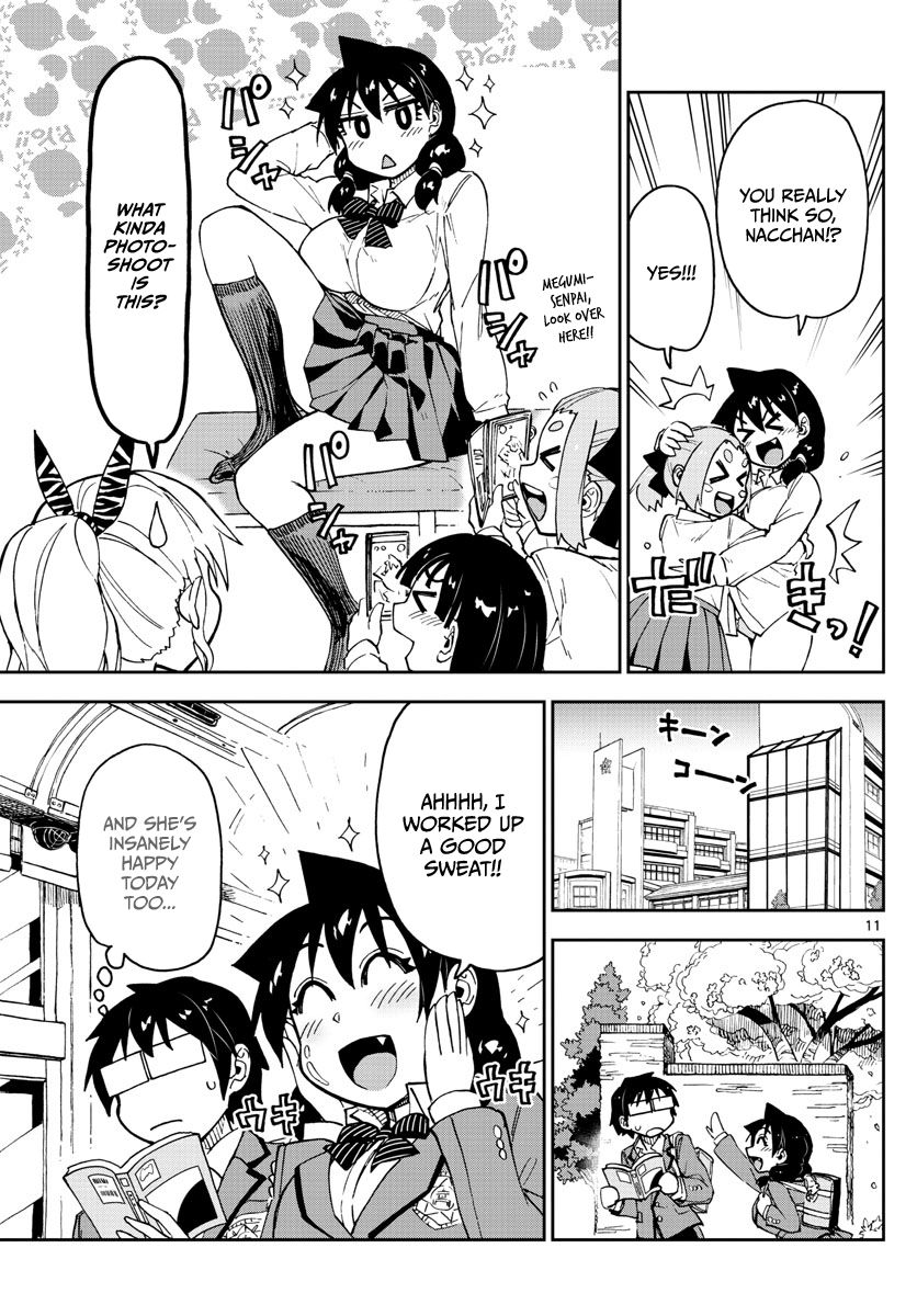 Page 11 of Chapter 104