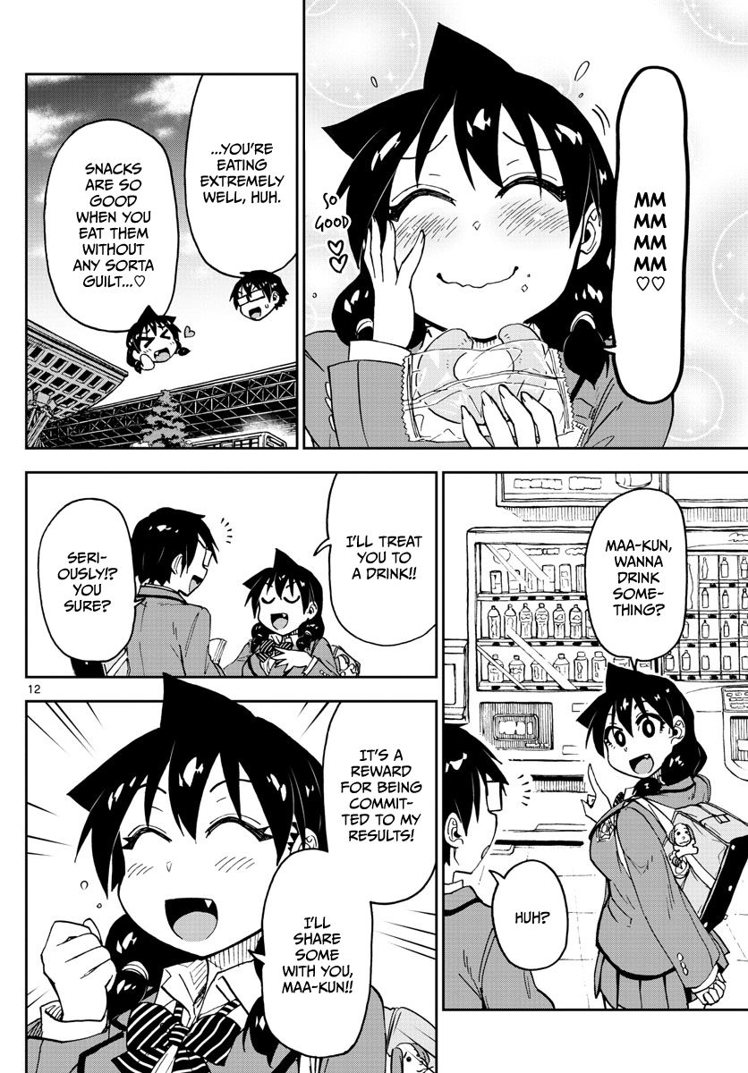 Page 12 of Chapter 104