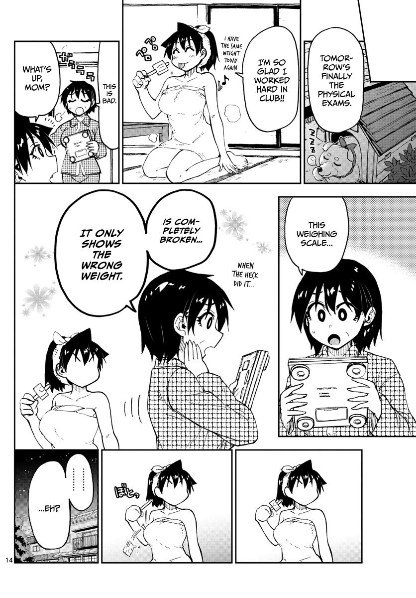 Page 14 of Chapter 104
