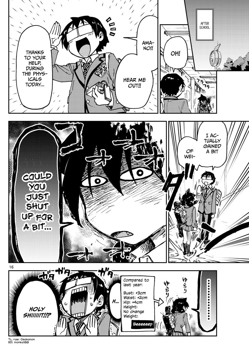 Page 16 of Chapter 104